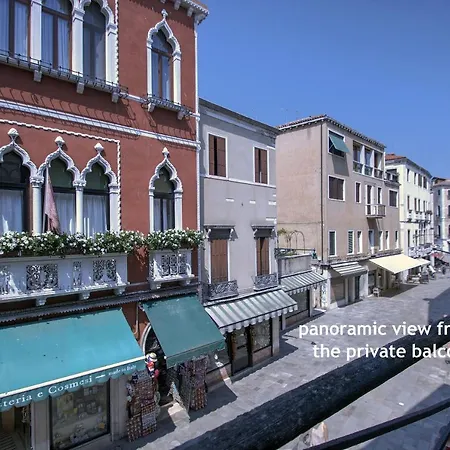 Balcony Cannaregio 4Pax, Wifi, Aircond شقة