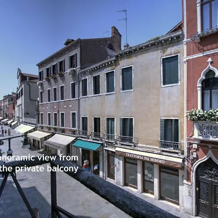 Balcony Cannaregio 4Pax, Wifi, Aircond